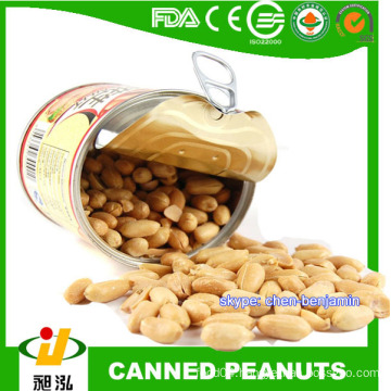 salty roasted peanut product